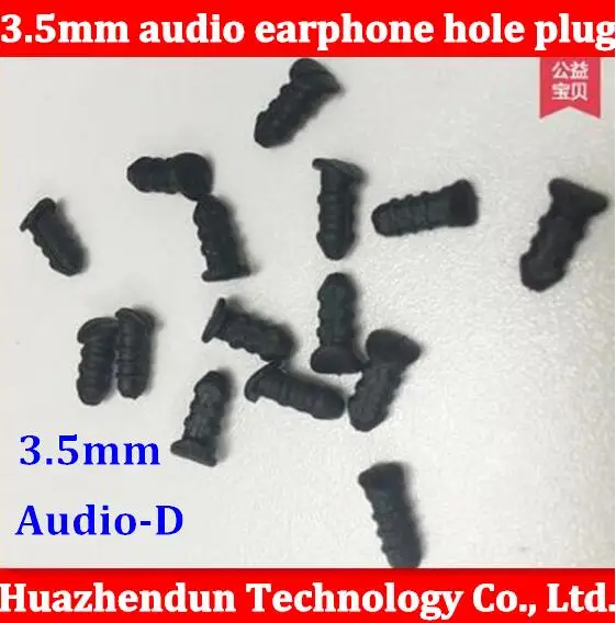 

100pcs high quality Audio-D curved curved face mobile phone digital audio earphone hole plug 3.5mm Stopper