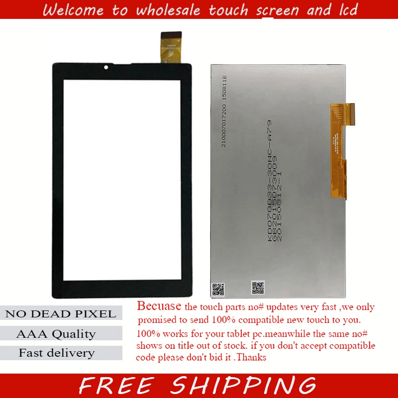 

New lcd display touch screen panel Digitizer Glass Sensor replacement 7" inch for Digma Plane 7.7 3G PS7007EG Tablet Free Ship