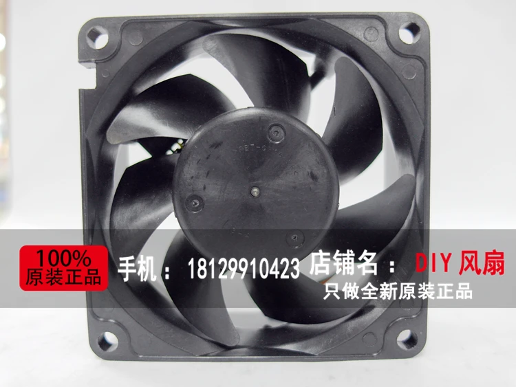 NEW NMB-MAT Minebea 2810KL-04W-B59 7025 DC12V 7CM cooling fan