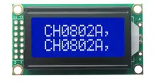 8x2 LCD Character Display #5