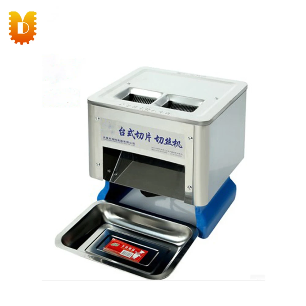 UDQS-25/الجدول نوع اللحوم مزدوجة قطع آلة