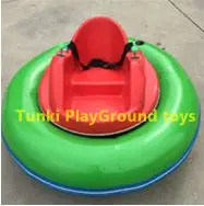 

Amusement park kids ride inflatable UFO bumper car for kids