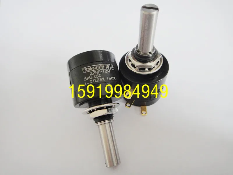 SAKAE 22HP-10M 5K multi-turn around the potentiometer shaft length 25mm original authentic switch