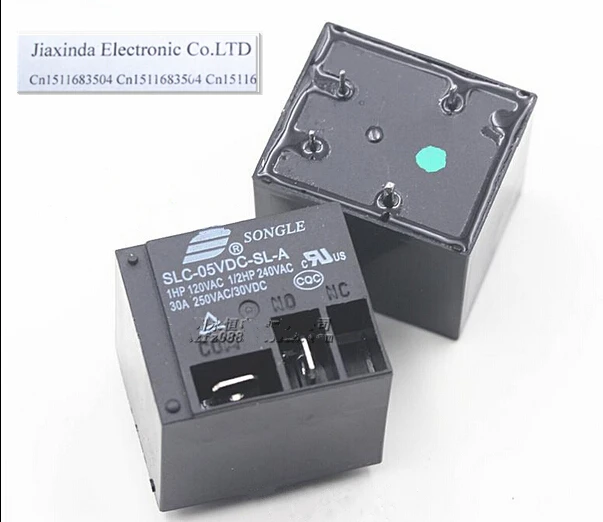 HOT NEW SLC-05VDC-SL-A 05VDC SLC-05VDC-SL-A-05VDC SLC-05VDC 5VDC DC5V 5V DIP4