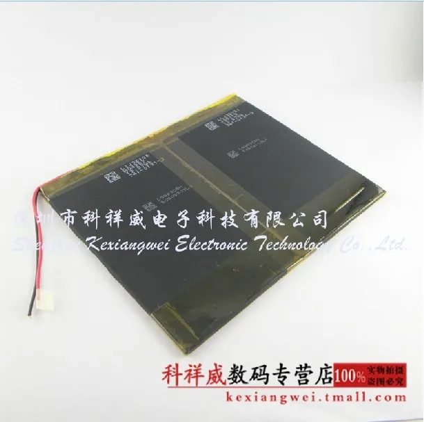 فويو-بطارية بديلة لجهاز الكمبيوتر اللوحي ، بطارية ليثيوم أيون قابلة لإعادة الشحن ، الطول 133 مللي متر ، العرض 110 مللي متر ، 3.7 فولت ، 9.7 بوصة ، q909