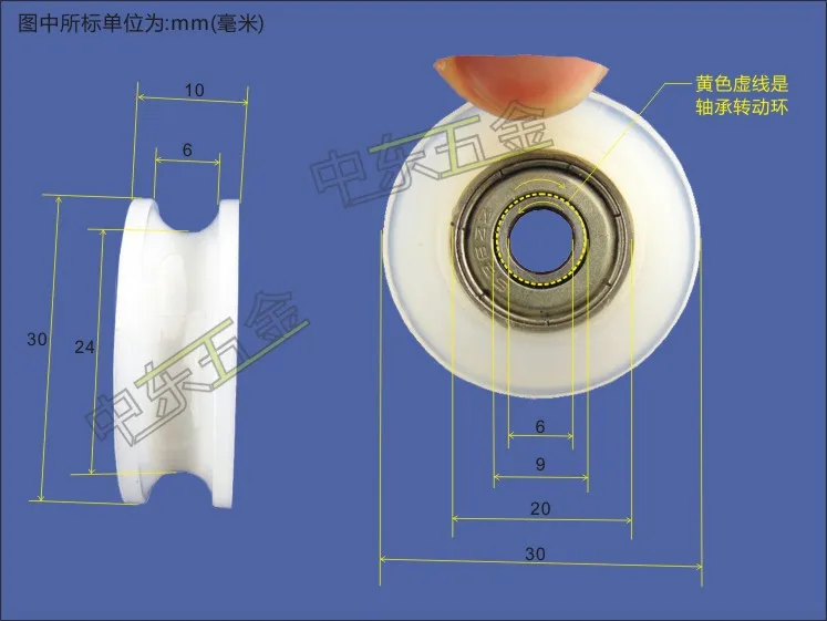 

Shower Door roller runners 10pcs 626zz V groove roller wheel ball bearings 30mm pulley bearing shower roller