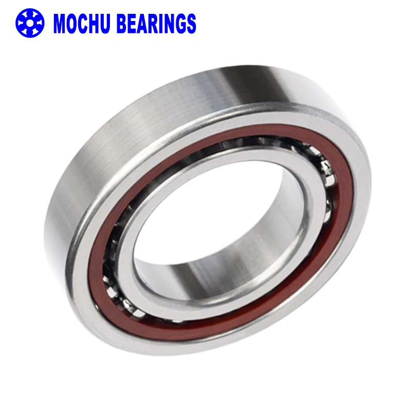 1pcs 71804 71804CD P4 7804 20X32X7 MOCHU Thin-walled Miniature Angular Contact Bearings Speed Spindle Bearings CNC ABEC-7