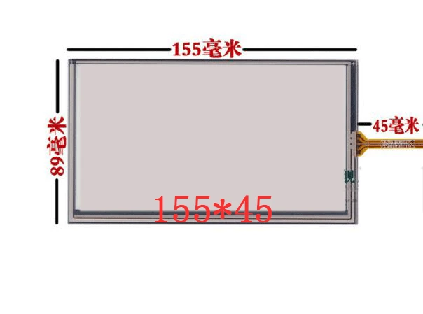 

155*45 new 6.5 Inch Touch screen handwriting screen screen original Philco 6.2 inch 6.5 Inch Touch Screen AT065TN14