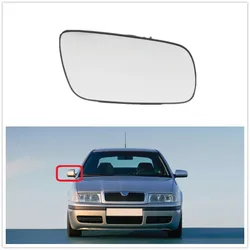 For Skoda Octavia A4 MK1 1997 1998 1999 2000 2001 2002 2003 2004 2005 2006 2007 2008 2009 2010 2011 Right Heated Mirror Glass