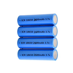 4pcs Quality 18650 lithium-ion battery 2600mAh rechargeable battery 3.7V lithium battery for laser pen flashlight