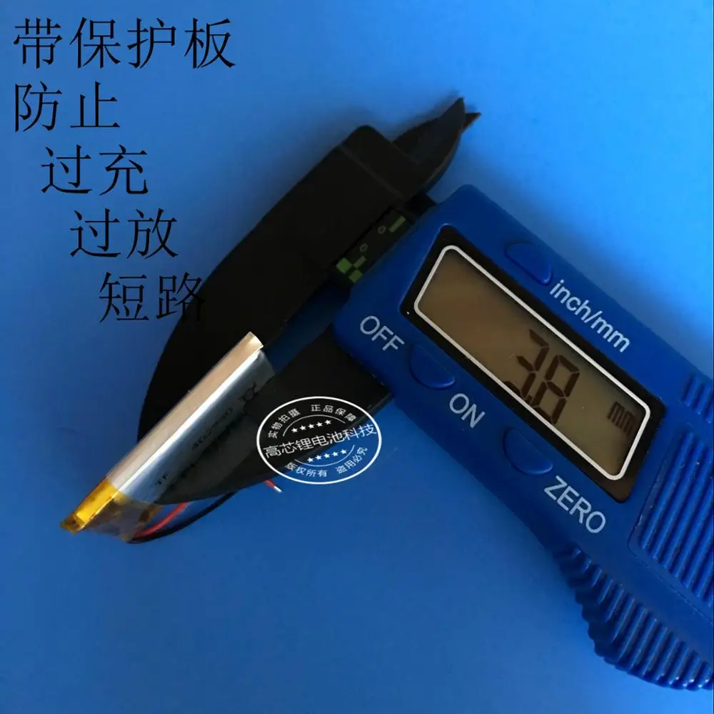 مسجل قيادة Ling degree bl950a ، e line C8 ، بطارية ليثيوم بوليمر 3.7 فولت ، 402530 مللي أمبير ، بطارية ليثيوم أيون قابلة لإعادة الشحن عبر البريد 300