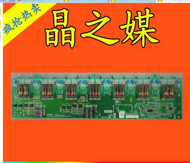 High voltage board rdenc2610tpzz im3869 price difference