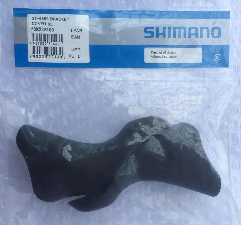 シマノ アルテグラ ST-6600 ST-6603 105 ST-5600 ブラケットカバー