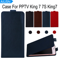 AiLiShi Factory Direct! For PPTV King 7 7S King7 Case Fashion Flip Leather Case Exclusive 100% Special Phone Cover Skin+Tracking