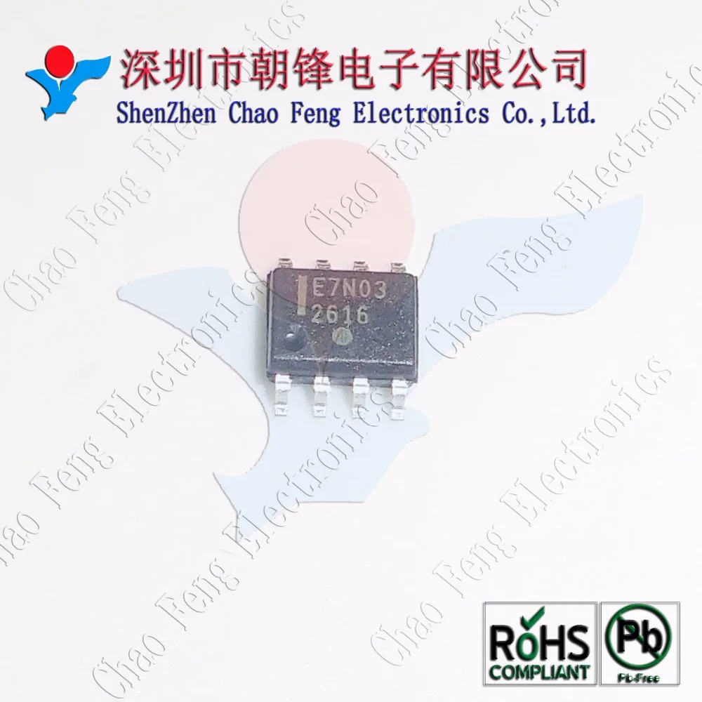 50 قطعة NTMS7N03R2G E7N03 CS8508E CS8508 NJM2072M(TE1) NJM2072 2072 SM7525 NJM4558M 4558 SOP8 جديد الأصلي