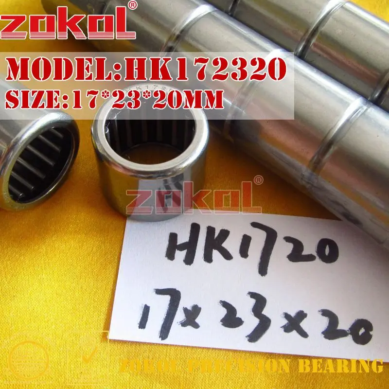 5 Pcs/Lot HK1712/1714/1716/1718/1720/722 Roulements À aiguilles 17*23*12/14/16/18/20/22MM ZOKOL