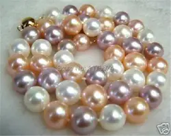 DIY New 8MM South Sea Multi-Color SHELL PEARL NECKLACE 18 