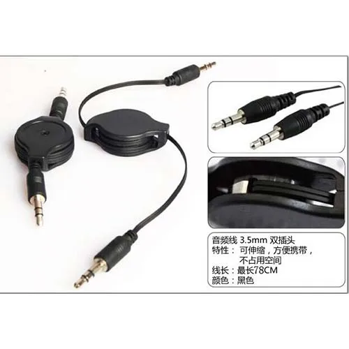 Neue Versenkbare Aux Kabel Stereo Audio Verlängerung 3,5mm Eingang Kabel Stecker-stecker für telefon iphone mp3 mp4 latop pad