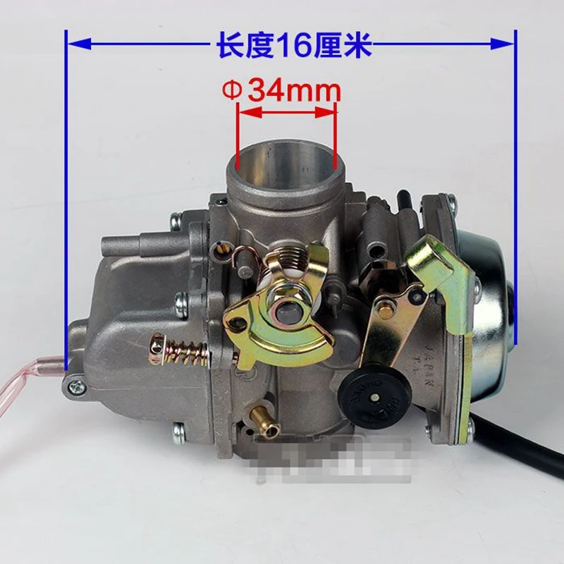 Free shipping for Suzuki motorcycle parts carburetor GN250 Original carburetor GZ250 TU250 motorcycle parts DR250 250cc