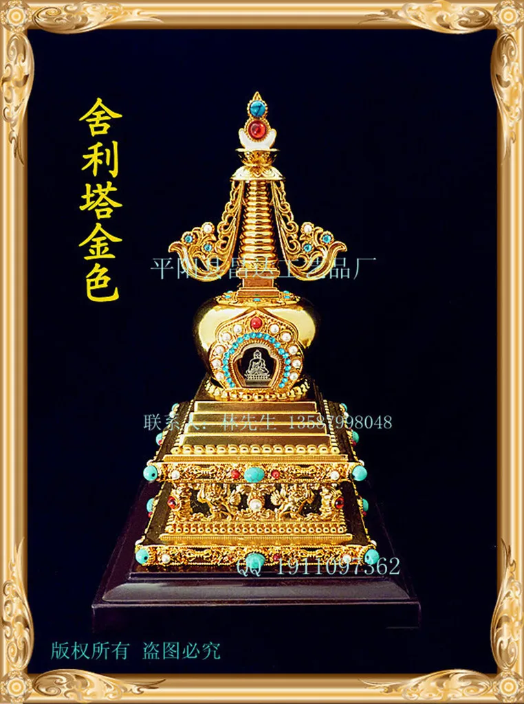 Boutique Buddhist Stupa, Buddha tower, supplies can be installed hidden altar offerings wholesale gilt copper zinc