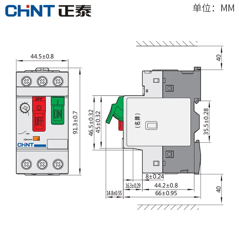 CHINT Brand AC Motor Starter NS2-25 AE11 AU11 220V-390V Motor Protection Thermal Switch General Motor Protector