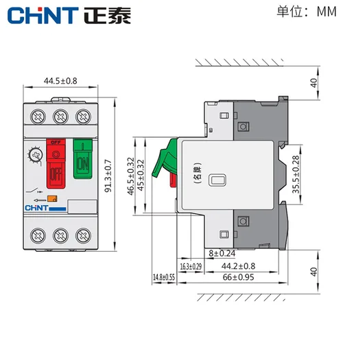 Imagen 2 del producto CHINT-NS2-25 de arranque de Motor de CA, interruptor térmico de protección de Motor, Protector de Motor General, AE11, AU11, 220V-390V