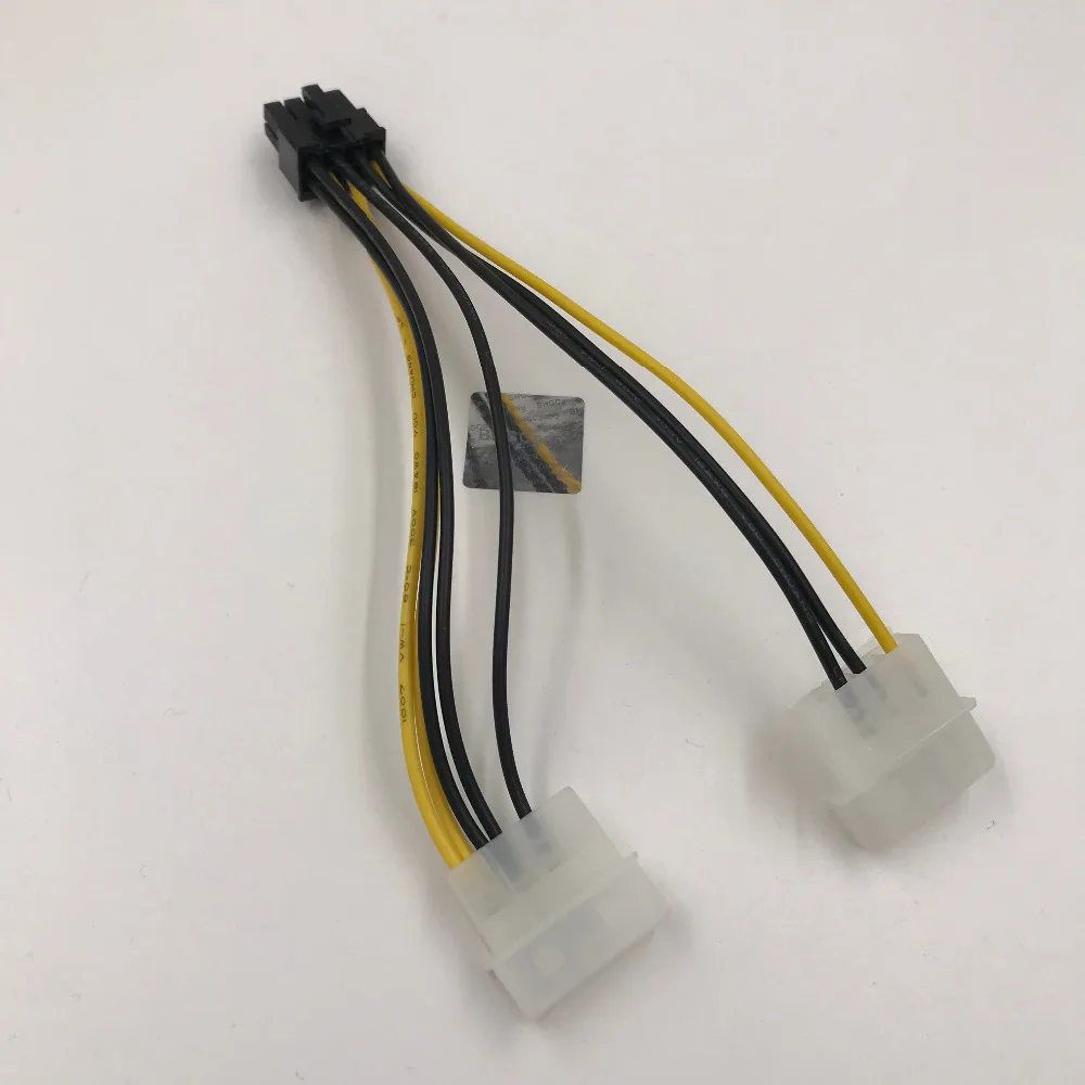 2 шт., двойной 4-контактный штекер-8-контактный разъем для видеокарты