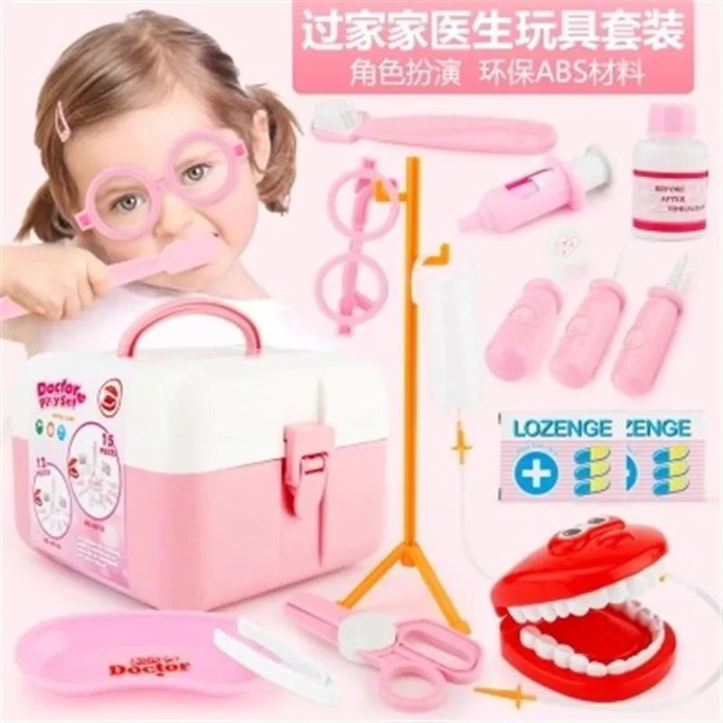 Educazione precoce per bambini doctor play set giocattoli set per creatività per bambini dentista spazzola denti giocattoli dentista clinica regalo