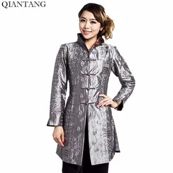 Gray Traditional Chinese style Ladies Jacket Mujer Chaqueta Women Satin Embroidery Coat Size S M L XL XXL XXXL 4XL 5XL Mny001B