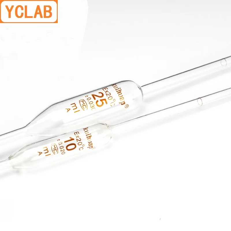 YCLAB 체적 피펫 유리 클래스 A, 마크 1 개, 밸리 실험실 화학 장비, 10 mL, 15 mL, 20 mL, 25mL