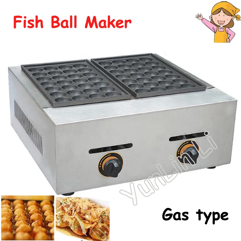 

Gas Type Fish Ball Maker 2 Plates Toaster Waffler Maker Ball Former Octopus Cluster Takoyaki Egg Cookie Making Appliacne