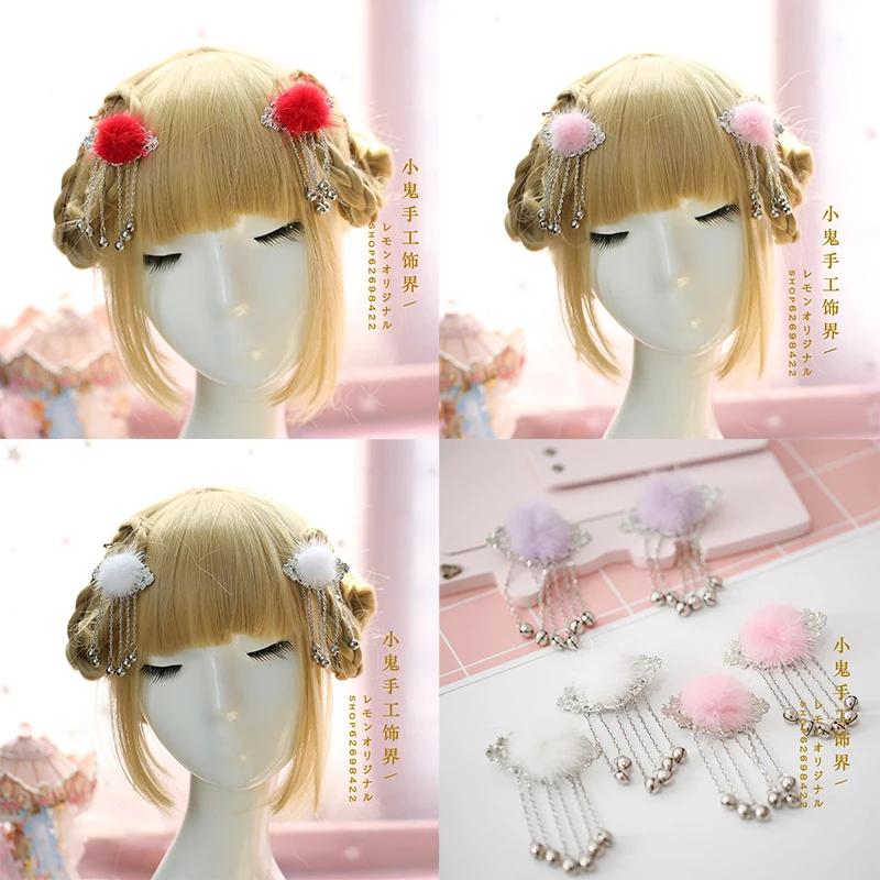 Sweet water mink ball side clip bell hairpin light ancient wind headdress Chinese wind chime hair ball hair accessories