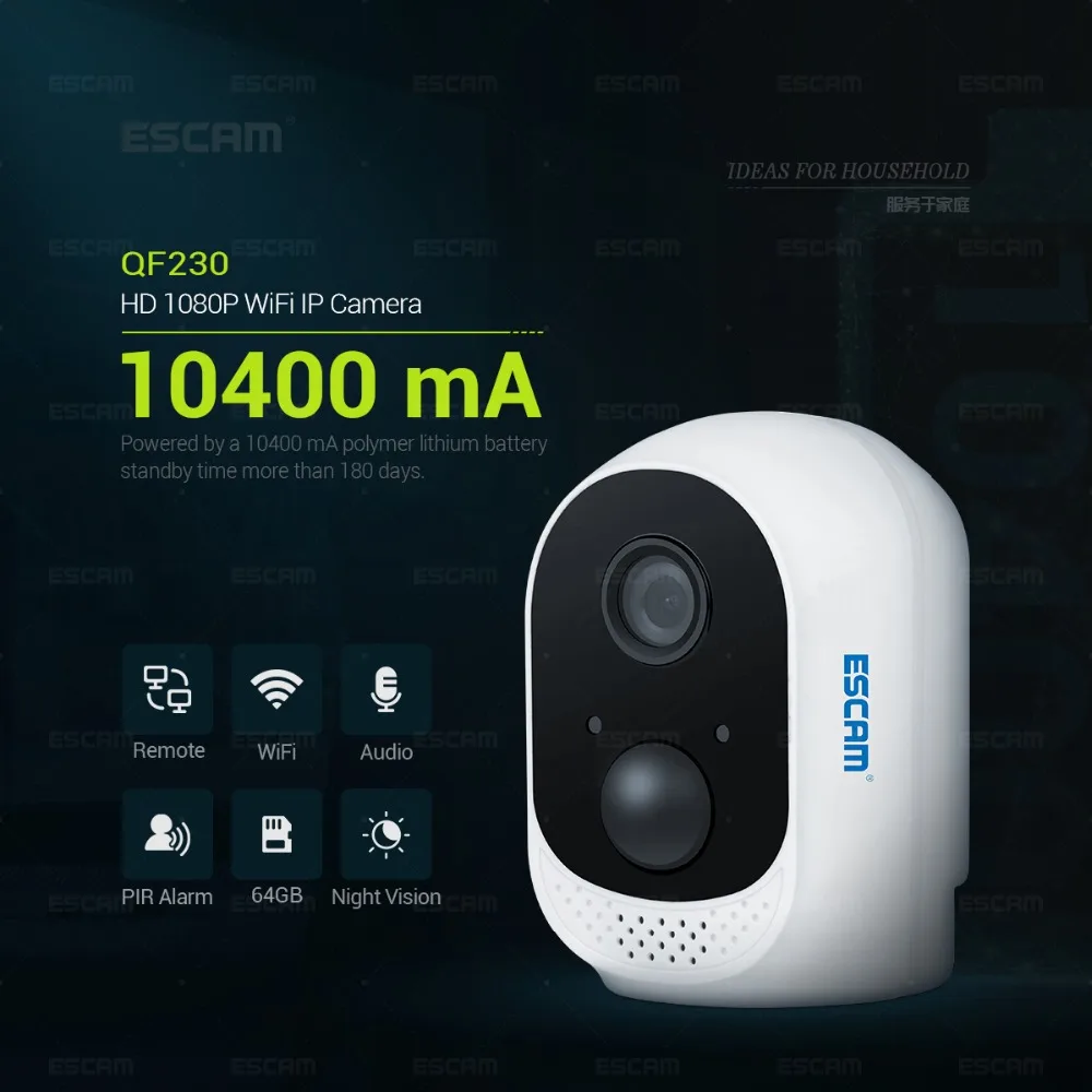 ESCAM QF230 Low Power Consumption 2MP 1080P  Portable Wireless WIFI IP Camera