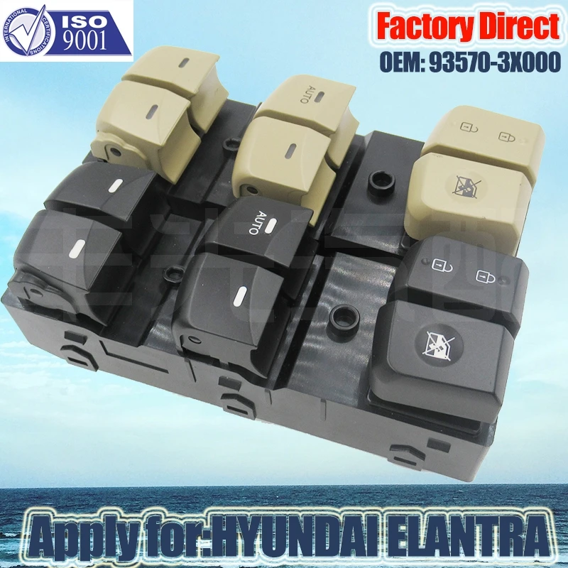 Factory Direct Auto Master Power Window Switch Apply for  11 12 13 ELANTRA LEFT DRIVER Side POWER MASTER 93570-3X000