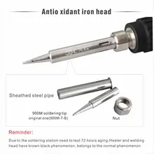 Digital Adjustable 60W Soldering Iron with LED #5