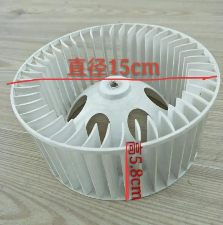 Bathroom  Exhaust Fan motor wind impeller 15cm 5.8cm