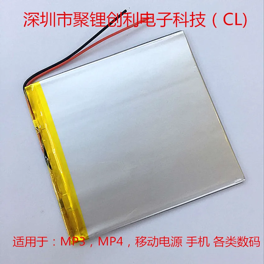 Poly lithium polymer lithium battery 2800MAH profitability 278589 game tablet computer digital products Rechargeable Li-ion Cell