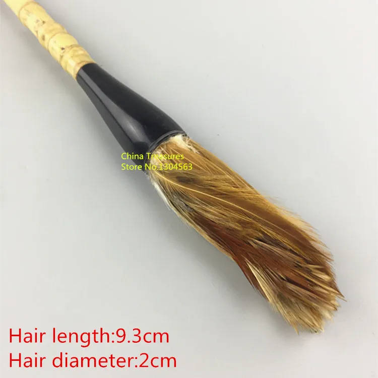 Chinese Brush Made Of Chicken Feather Hair