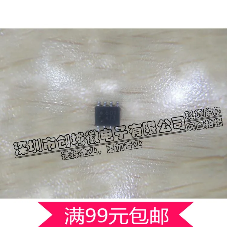 50pcs 601 Optocoupler SMD SOP-8 HCPL-0601 Optocoupler High-speed optocoupler chip