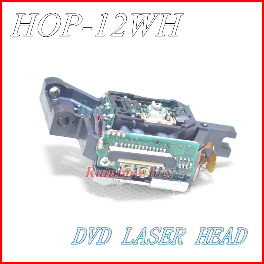 نظام الصوت الجديد دي في دي الملاحة ليزر رئيس HOP12WH HOP-12WH هوب 12WH مشغل أسطوانات للسيارة pleyer