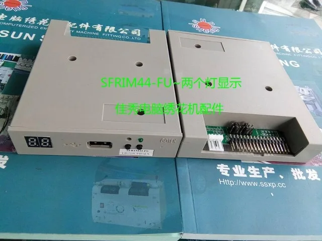 Computer embroidery machine parts, Tajima embroidery machine simulation floppy drive SFR1M44-FUl two lights