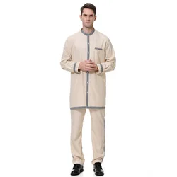 Ropa musulmana para hombres, Thobe Dubai, Daffah, Dishdasha, ropa islámica de oración, moda para hombres, Turquía, Abaya, Árabe