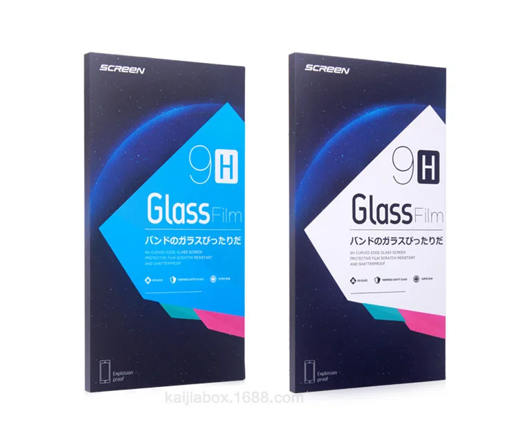 

400 pcs Wholesale Mobile Phone Premium Tempered Glass Film Guard Retail Packaging Box for iphone 6 5s5c Galaxy S5S4