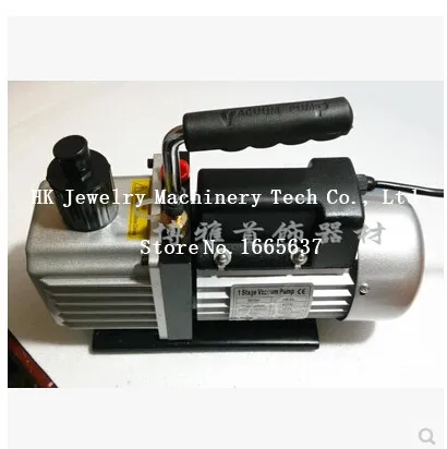 

1L Vacuum Pump Can Use with Vacuum Wax Injector / Casting Machine, Jewelry Casting Machine Wholesale & Retail