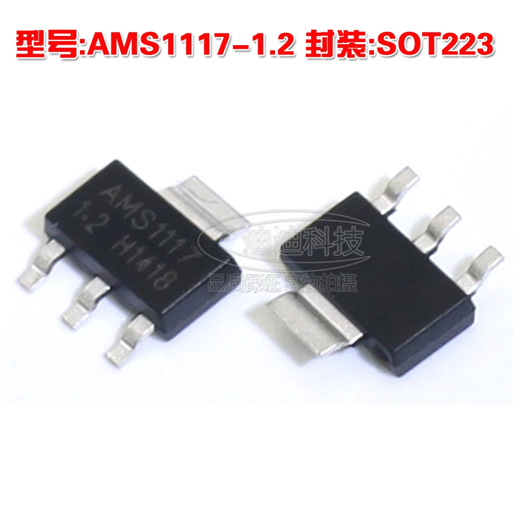 Novo AMS1117-1.2 sot-223 chip três-terminal regulador 1.2v ams1117 sot223