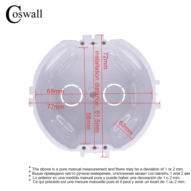 Coswall-スイッチとソケット用の丸い壁の取り付けボックス,内部カセット,配線ボックス,白いバックボックス,eu標準