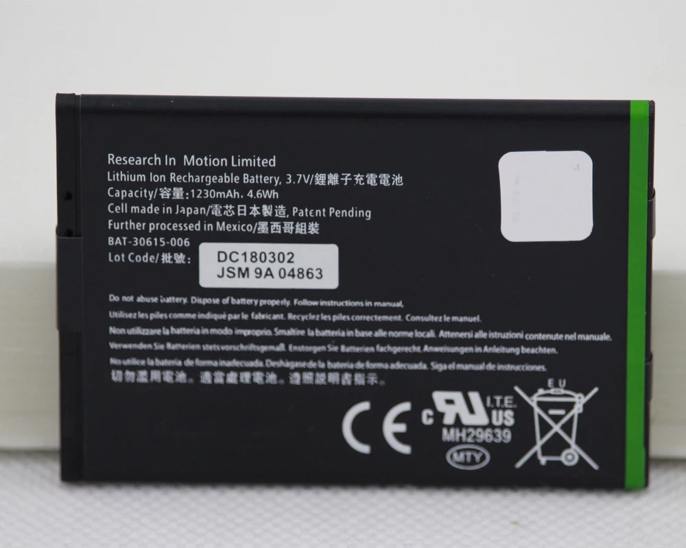 1230mAh J-M1 JM1 battery For Blackberry Bold 9900 9930 9790 9380 P9981 Torch 9850 9860 Mobile phone battery