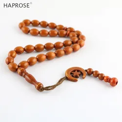 New Oval Bracelet Coffee Color Bead Ethnic Style Bracelet 33 Beads tasbih Muslim Allah Beads 10*12mm tasbin Men's Gift Wholesale