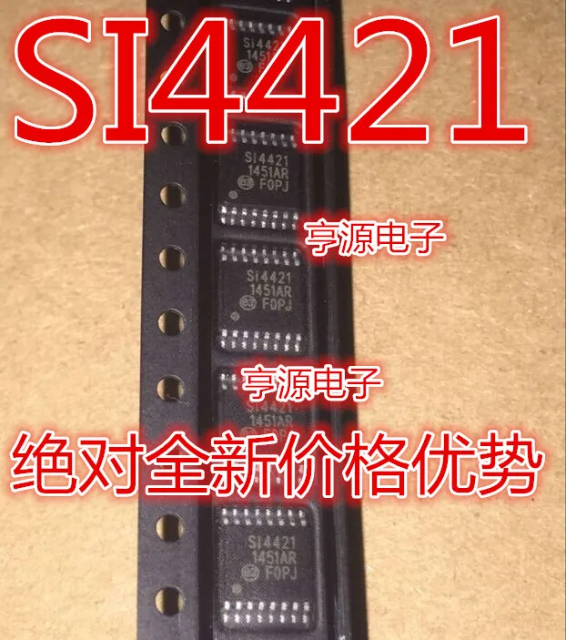 

SI4421-A0-FTR SI4421 TSSOP16 wireless RF transceiver chip