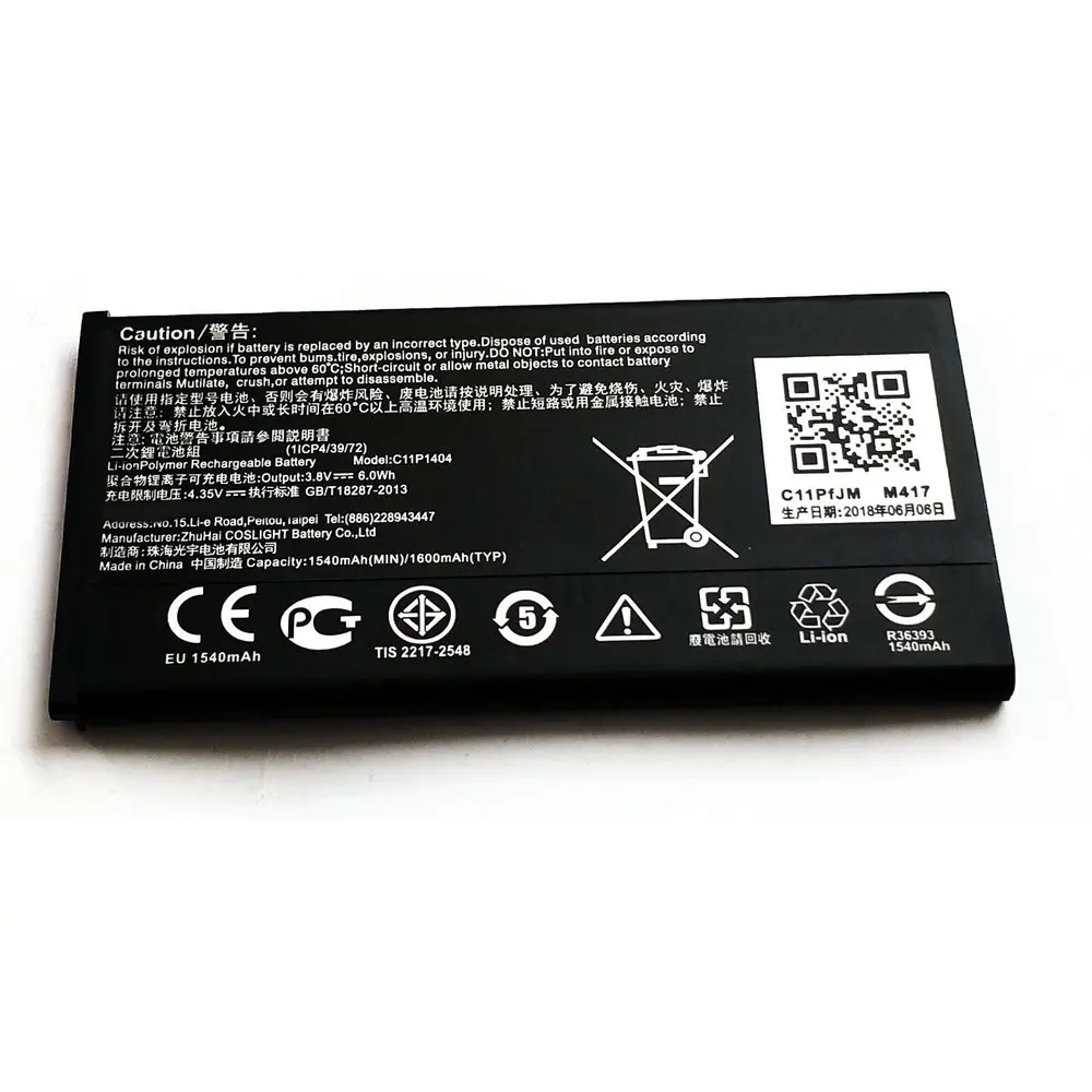 Original C11P1404 B11P1415 1600mAh Battery For ASUS ZenFone 4 A400CG ZenFone Go 4.5 ZC451TG Z00SD Mobile Phone